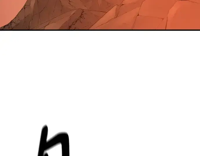 《史诗级领地设计师》第206话图37