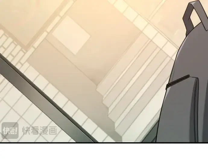 《史诗级领地设计师》第206话图46