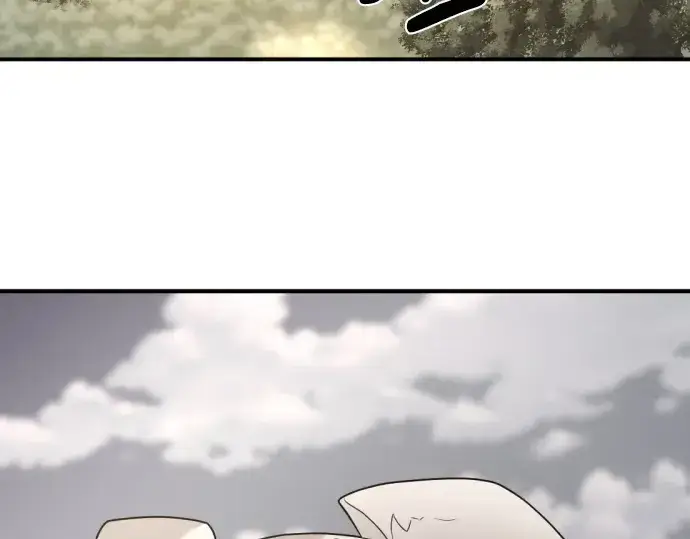 《史诗级领地设计师》第206话图67