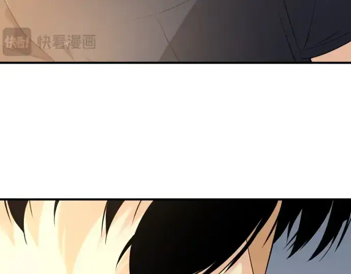 《史诗级领地设计师》第206话图91