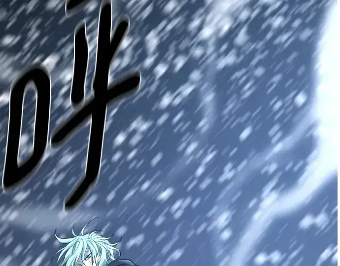 《史诗级领地设计师》第207话图102