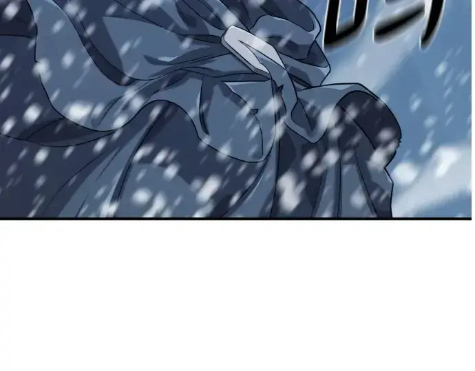 《史诗级领地设计师》第207话图107