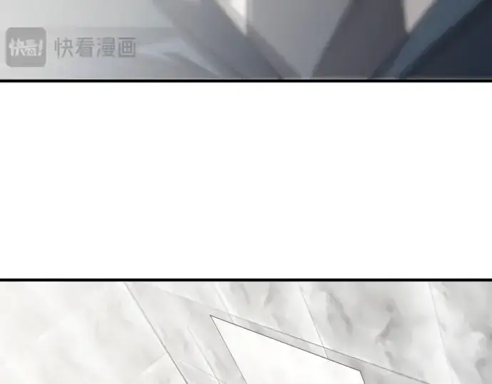 《史诗级领地设计师》第207话图116