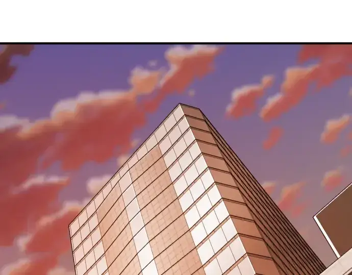 《史诗级领地设计师》第207话图131