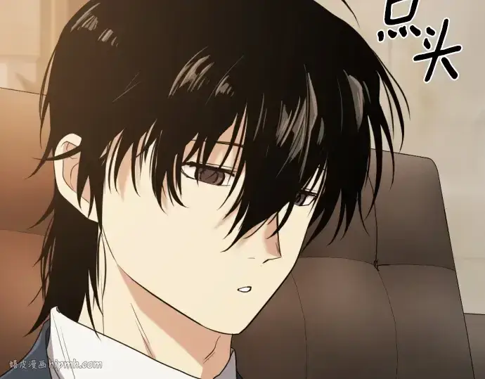 《史诗级领地设计师》第207话图144