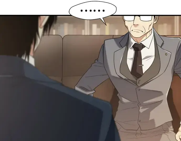《史诗级领地设计师》第207话图146
