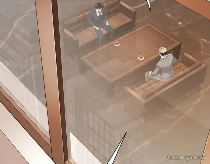 《史诗级领地设计师》第207话图152