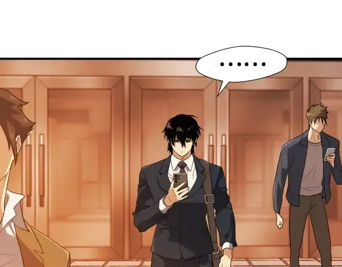 《史诗级领地设计师》第207话图162