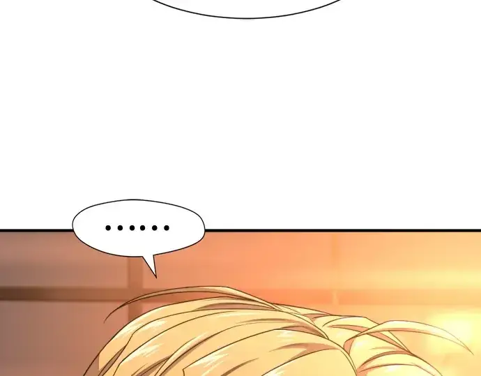 《史诗级领地设计师》第207话图187