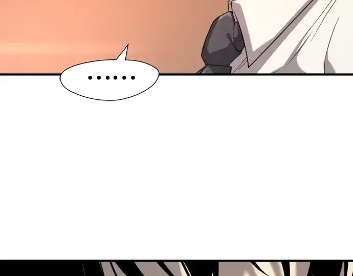 《史诗级领地设计师》第207话图197