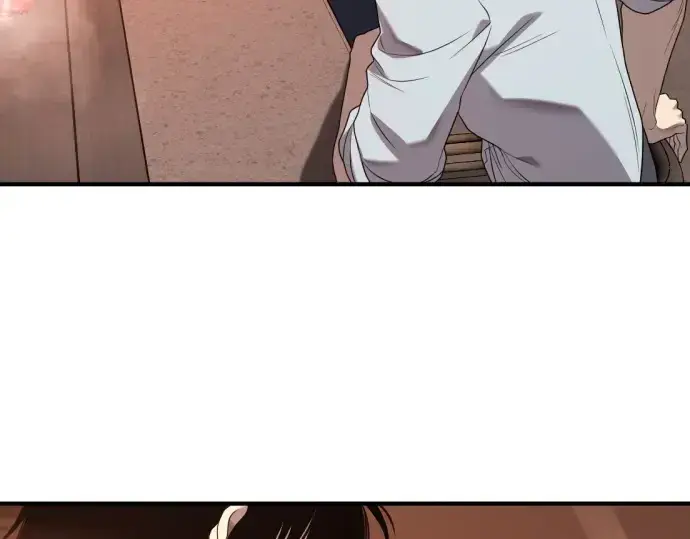 《史诗级领地设计师》第207话图209