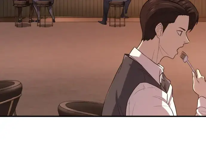 《史诗级领地设计师》第207话图213