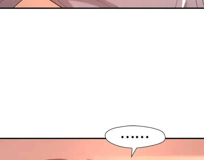《史诗级领地设计师》第207话图227
