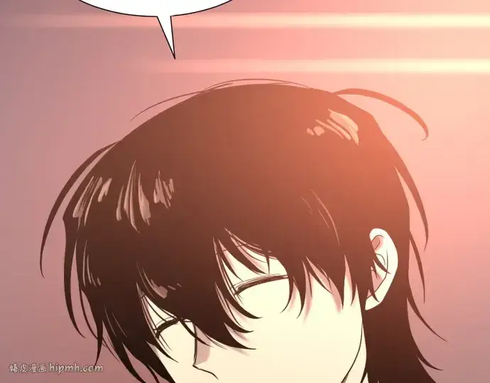 《史诗级领地设计师》第207话图240