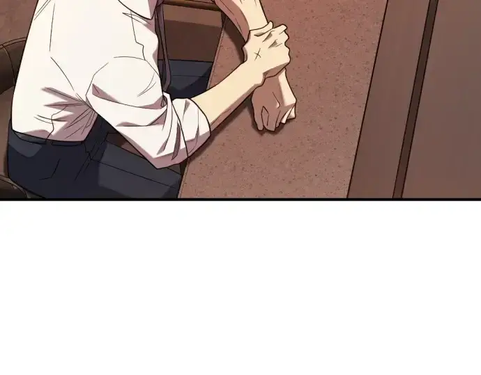《史诗级领地设计师》第207话图245