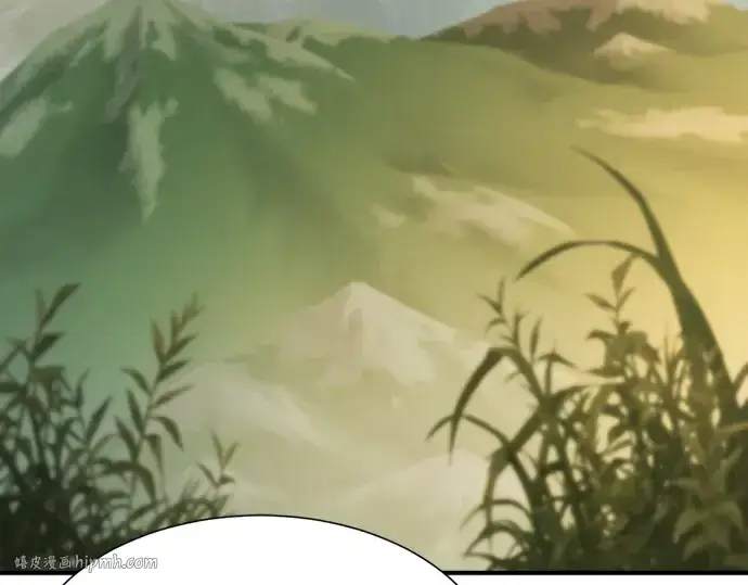 《史诗级领地设计师》第207话图40