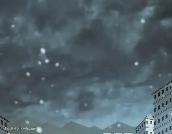 《史诗级领地设计师》第207话图56