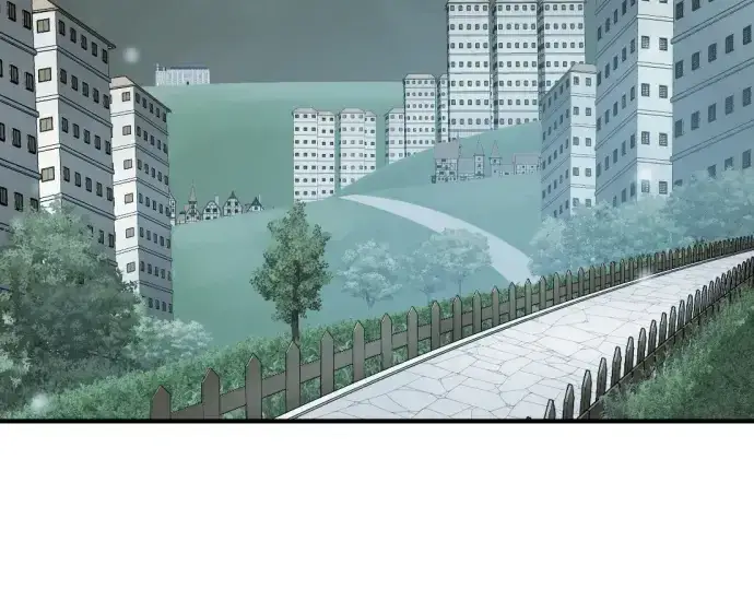《史诗级领地设计师》第207话图57