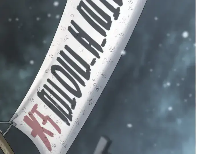 《史诗级领地设计师》第207话图61