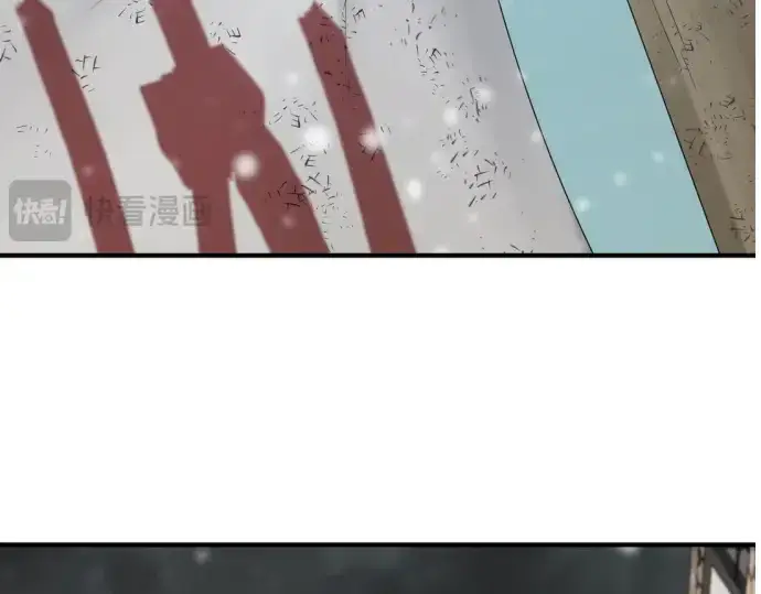《史诗级领地设计师》第207话图65