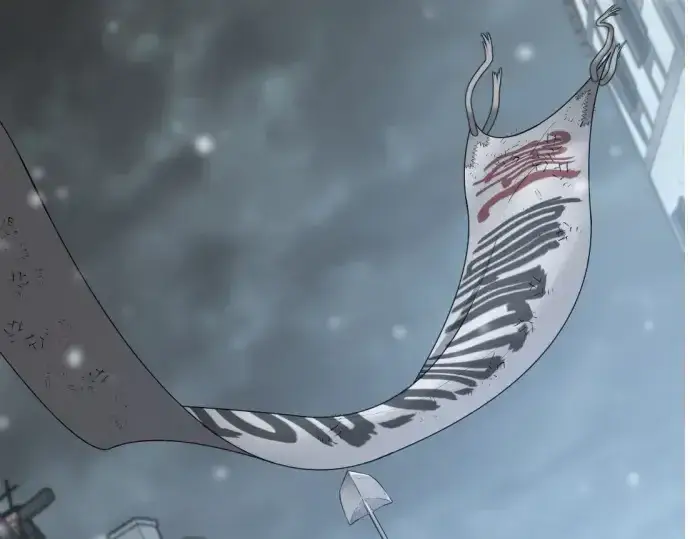 《史诗级领地设计师》第207话图67
