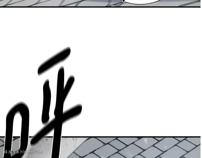 《史诗级领地设计师》第207话图72
