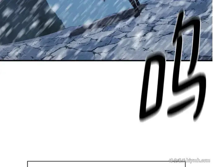 《史诗级领地设计师》第207话图88