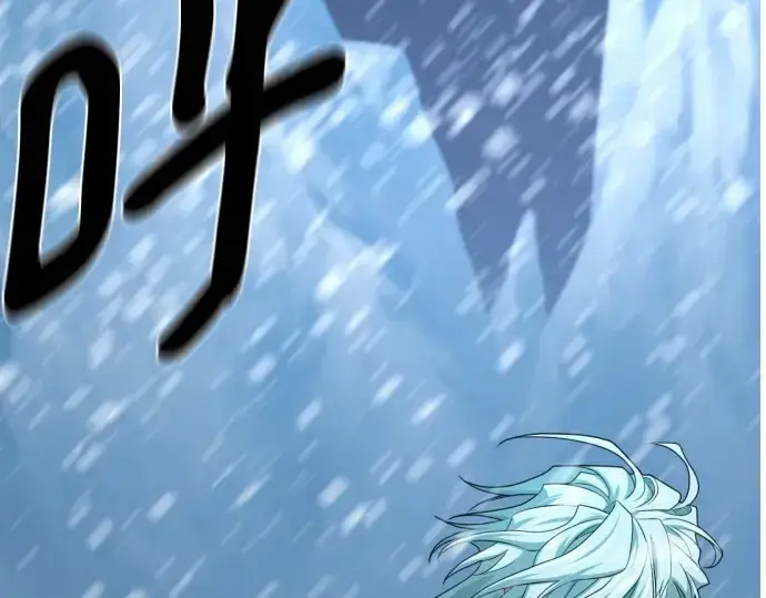 《史诗级领地设计师》第207话图93