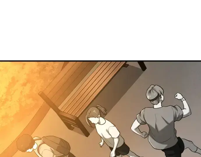 《史诗级领地设计师》第208话图108