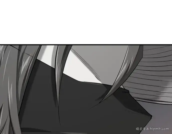 《史诗级领地设计师》第208话图152