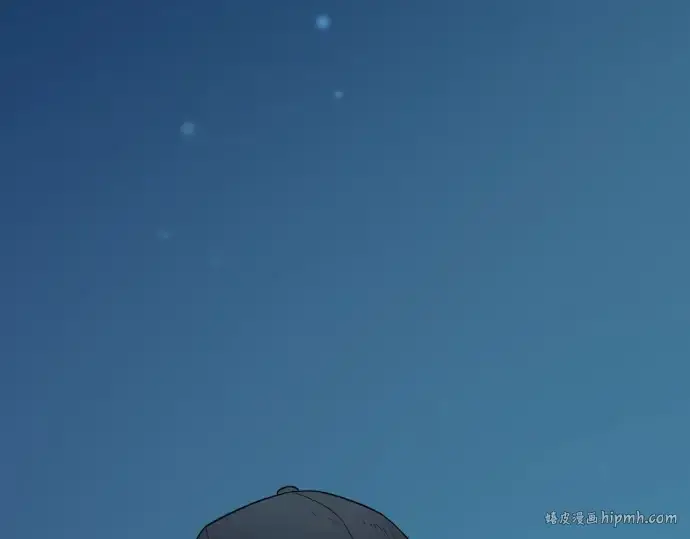 《史诗级领地设计师》第208话图240