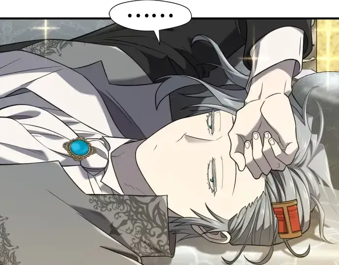 《史诗级领地设计师》第208话图31