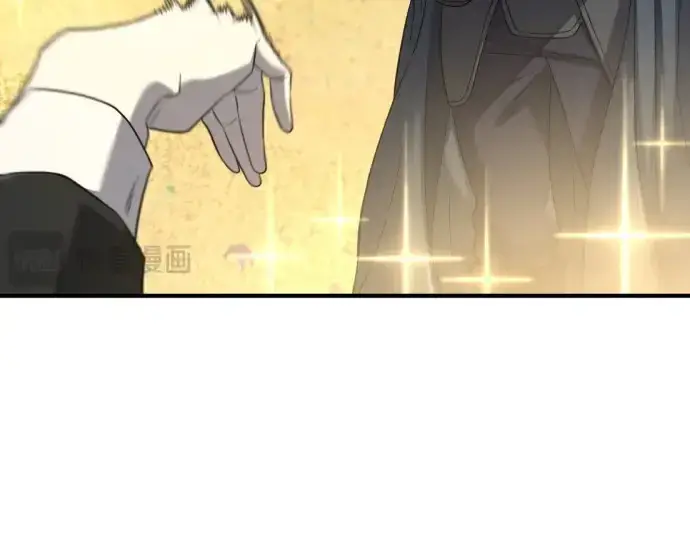 《史诗级领地设计师》第208话图50