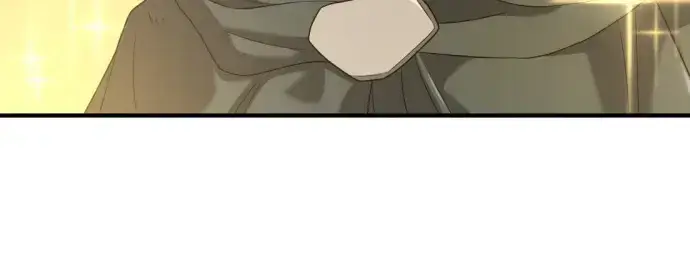 《史诗级领地设计师》第208话图56