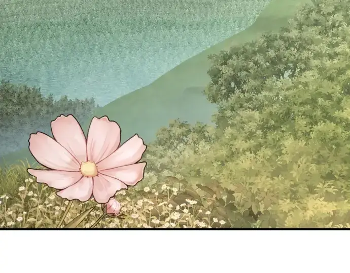 《史诗级领地设计师》第208话图7