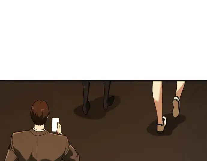 《史诗级领地设计师》第208话图86