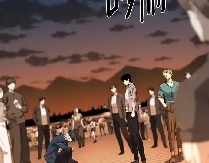 《史诗级领地设计师》第209话图131