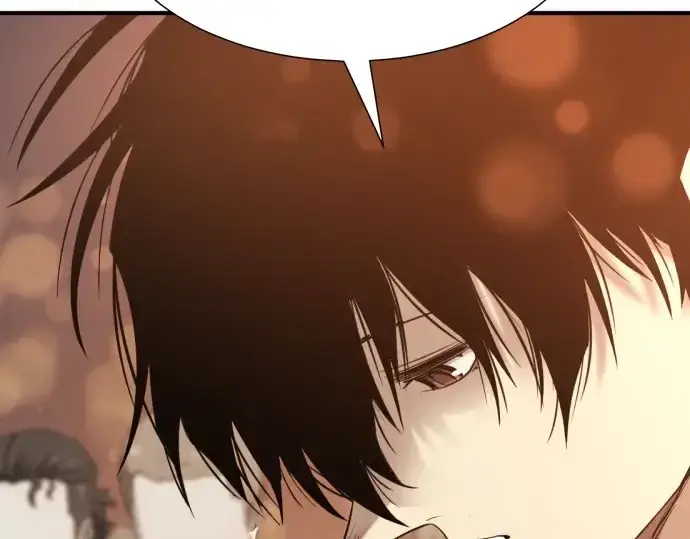《史诗级领地设计师》第209话图139
