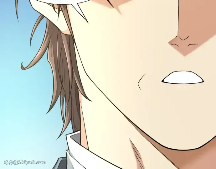 《史诗级领地设计师》第209话图16