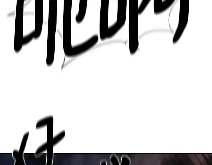 《史诗级领地设计师》第209话图169