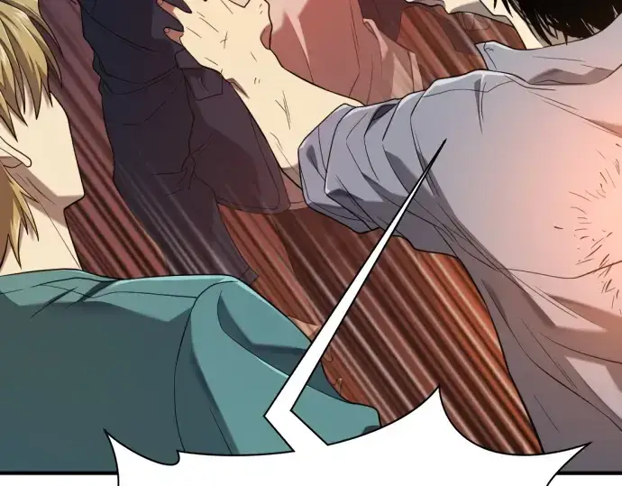 《史诗级领地设计师》第209话图171