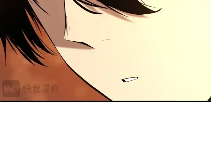《史诗级领地设计师》第209话图181