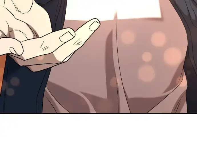 《史诗级领地设计师》第209话图198