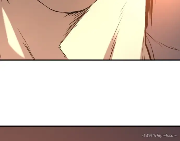 《史诗级领地设计师》第209话图200