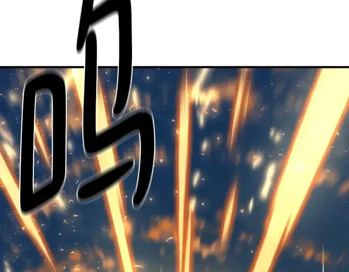 《史诗级领地设计师》第209话图211