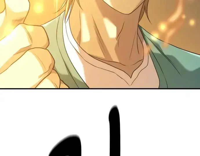《史诗级领地设计师》第209话图218