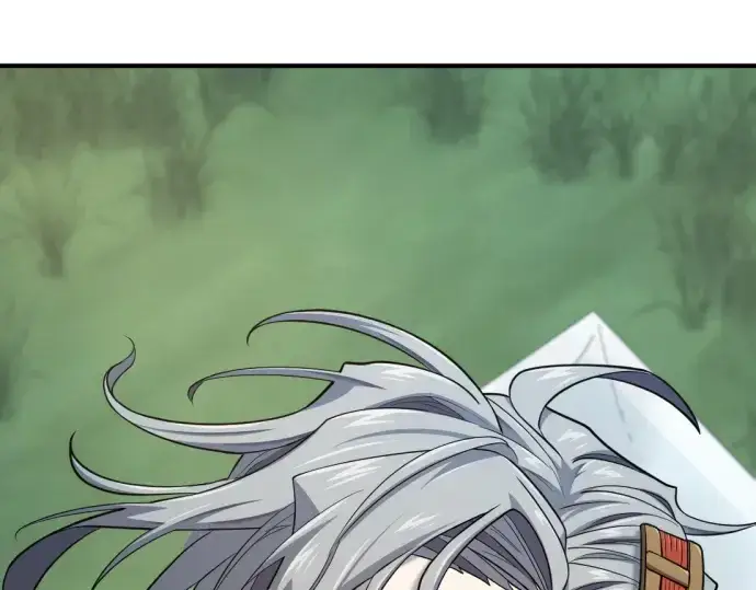 《史诗级领地设计师》第209话图249