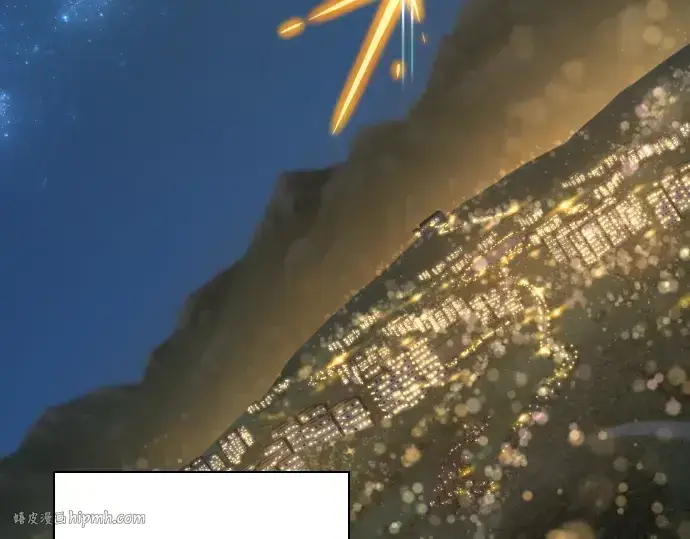 《史诗级领地设计师》第209话图264