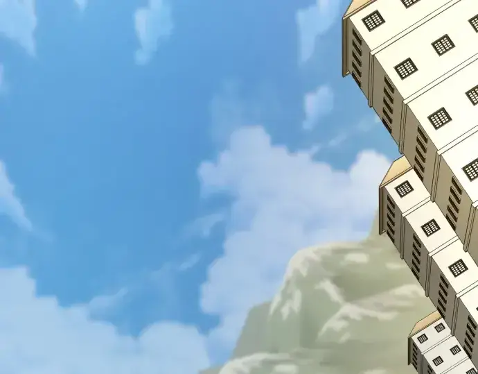 《史诗级领地设计师》第209话图5