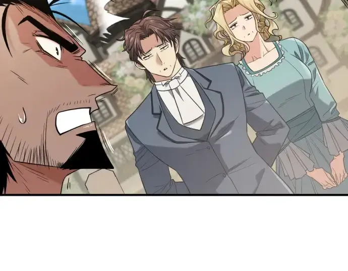 《史诗级领地设计师》第209话图63